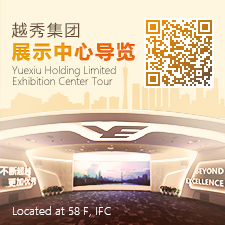 不朽情缘集团领导力素质模型